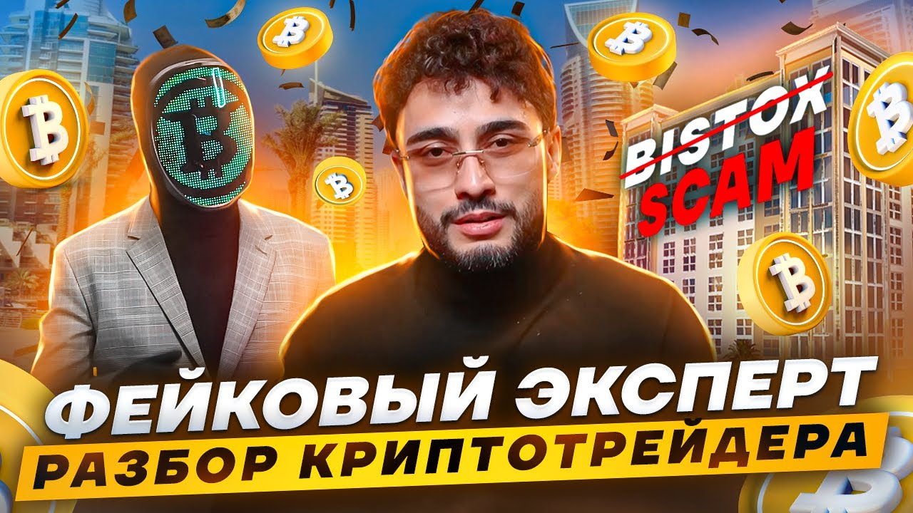 Арут Назарян