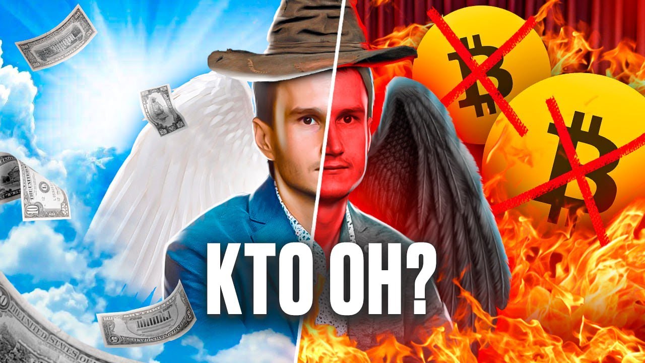 Артем Звездин